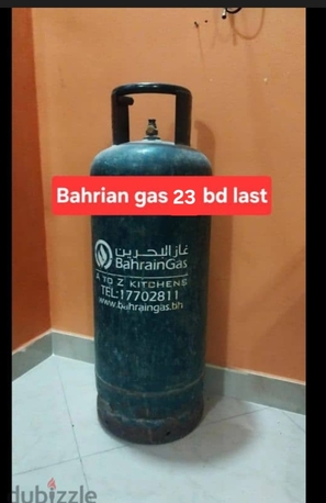 Manama, Household Items, BHD 20,  Bahrian Gas 23 Bd Last Faisel Gas 20 Bd Msg 3670 8372 Wts Ap No Call