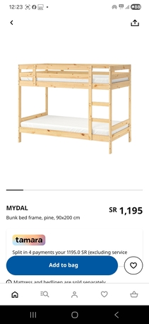 King Fahad District, Furniture, SAR 500,  Bunk Bed White