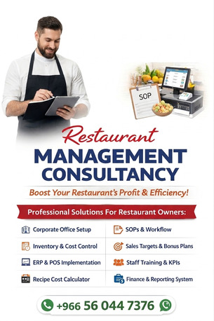 Riyadh, Business, Management Consultancy Services