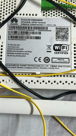 Riyadh, Electronics, SAR 50,  Huawei Router WiFi