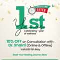 Celebrate 1 Year Of Wellness With Dr. Shakti At Harmonix Wellness &ndash; Get 10% OFF!