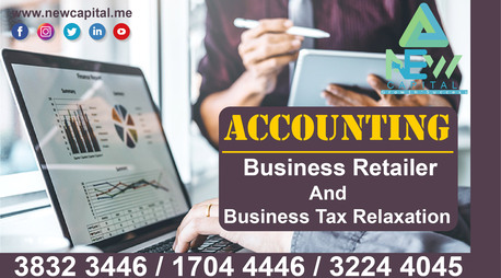 Manama, Business, Accounting Business Retailer And Business Tax Relaxation