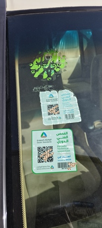 Riyadh, Vehicles, Cars & Trucks , SAR 27500,  Honda Accord,  2009,  Automatic,  362200 KM,    |  | Excellent Condition | Riyadh | 27,500 SAR هوندا أكورد