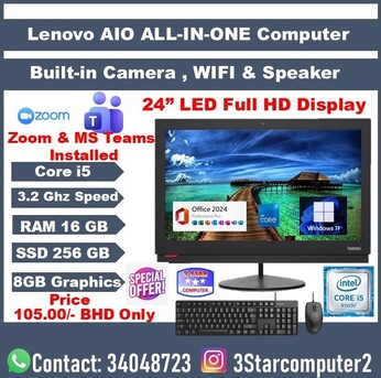 Manama, Computers, BHD 105,  Core I5 All-in-One PC 16GB Ram Built In Camera,Speaker, WIFI 24" Display Teams,Zoom Instal