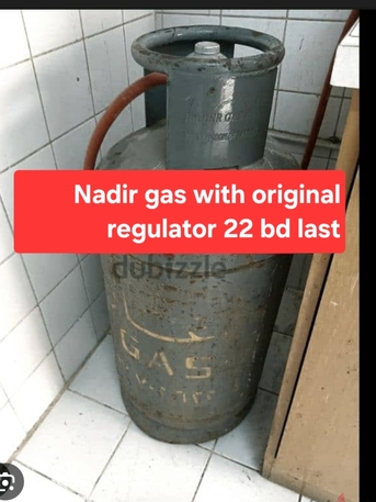 Manama, Household Items, BHD 20,  Nadir Full Gas 20 Bd Bahrian 23 Only Clynder Nadir With Regulator 22 Msg 3670 8372 Wts Ap