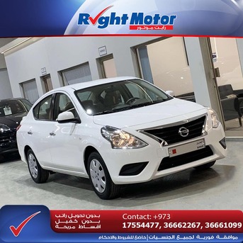 Manama, Vehicles, Cars & Trucks , BHD 1,  Nissan Sunny,  2024,  Automatic,  42000 KM,