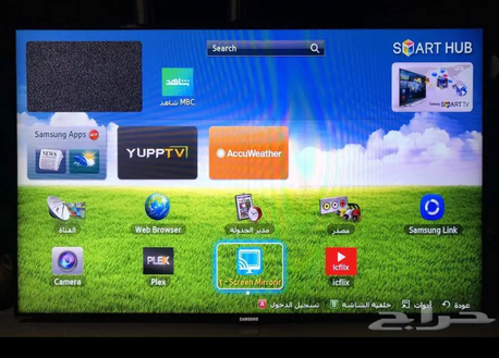 Riyadh, Electronics, SAR 400,  Samsung TV 46-inch Smart