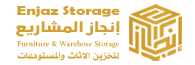 Riyadh, Business Partners, شركة إنجاز المشاريع