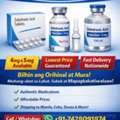PHP 1,  Get  Genuine Zoledronic Acid Injection Online Philippines