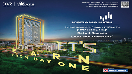 Greater Noida, Real Estate For Sale, INR 5500000,  450 Sq. Feet,  Ats Kabana High New Commercial Land Mark In Noida Extension