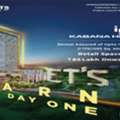 INR 5500000,  450 Sq. Feet,  Ats Kabana High New Commercial Land Mark In Noida Extension