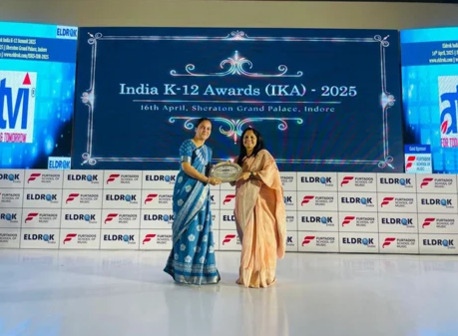 Ahmedabad, Business Partners, CBSE School Franchise In Gujarat | Bellwether International School