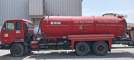 Manama, Vehicles, Cars & Trucks , NISSAN TANKER -2003,  2003,  Manual,  00000 KM,  NISSAN TANKER FOR SALE