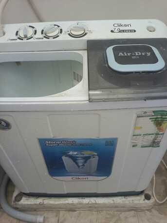 Hara, Household Items, SAR 200,  Washing Machine