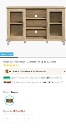 Dammam, Furniture, SAR 250,  Tv Unit - Wardrobe