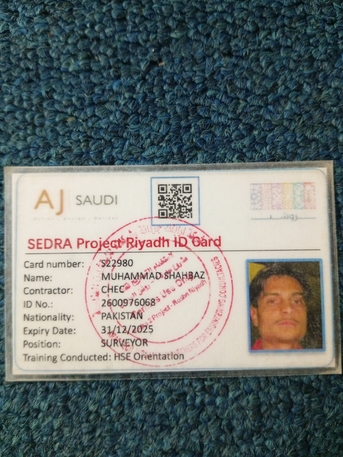 Riyadh, Job Seekers, Land Surveyor