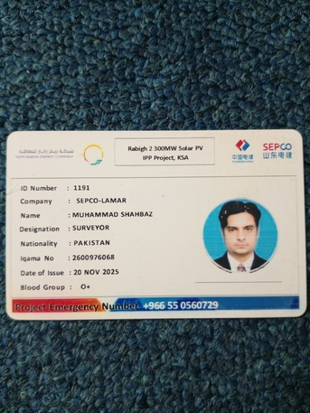 Riyadh, Job Seekers, Land Surveyor