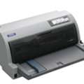 SAR 1500,  EPSON LQ 690 Dot Matrix Printe