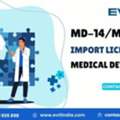 Import And Sale License | MD14 & MD15