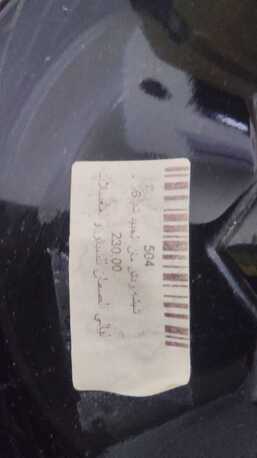 Riyadh, Household Items, SAR 120,  Sisha Or Hookha (Richman Brand)