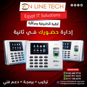Cairo, Electronics, EGP 1,  دقة وتنظيم مع جهاز البصمة ZK-K40 PRO من أون لاين تك