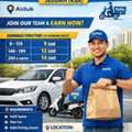 Food Delivery Driver Freelance & Iqama Transfer