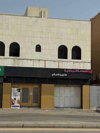 Riyadh, Jobs, Lady Beautician For Women&rsquo;s Saloon