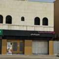 Lady Beautician For Women&rsquo;s Saloon