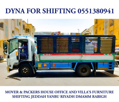 Jeddah, Household, House Furniture Relocation & Transportation Service Jeddah To All Ksa 0551380941