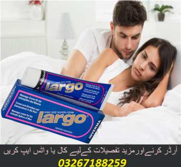 Quetta, Health & Beauty Items, PKR 2500,  Largo Cream 0326 7188259 In Pakistan