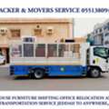 Door To Door House Furniture Shifting & Transportation Service 0551380941