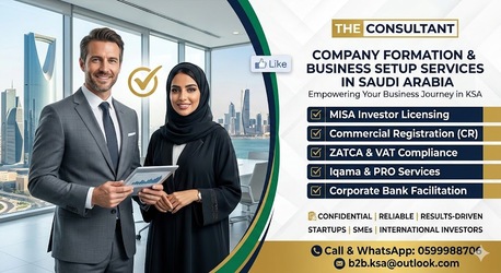 Khobar, Business, BUSINESS Consultancy✅BUSINESS Formation✅BUSINESS Advisory✅ANYWHERE In Saudi Arabia✅....^