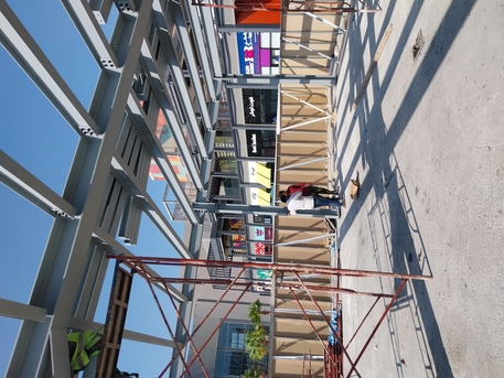 Jeddah, Construction, Steel Aluminium Haded Alla Works