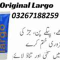 PKR 2500,  Largo Cream 0326 7188259 In Pakistan