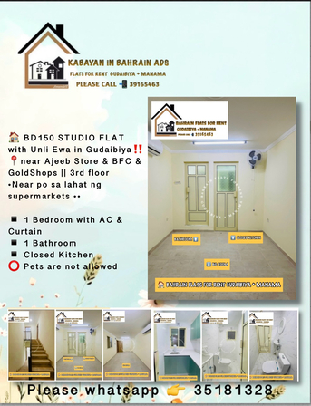 Gudaibiya, Apartments, Flats, Houses & Villas, BHD 130/year,  1 BR,  ???? BD130 / BD150 / BD160 Flat In Gudaibiya‼️ ⚡️ Unlimited Ewa