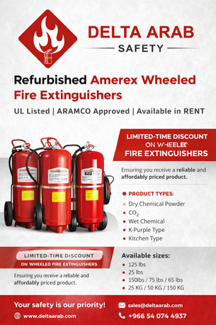 Dammam, Business, AMEREX, Aramco Approved, Wheeled Fire Extinguisher, All Sizes Available In Dammam