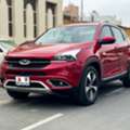 BHD 3100,  Chery Tiggo 7,  2019,  Automatic,  88700 KM,  Cherry Tiggo7