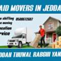 I HAVE 1Ton 3Ton 🍂PICKUP FOR MOVING SHIFTING PACKING All KSA FRIDAY IM ALSO AVAILABLE