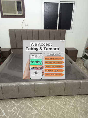 Jeddah, Furniture, SAR 1,  Brand New Wooden Beds Available In Different Designs And Different Colours In Low Prices