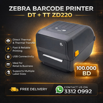 Manama, Electronics, BHD 100,  ZEBRA ZD220 Barcode Printer