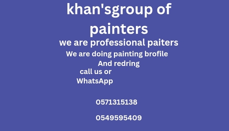 Riyadh, Job Seekers, We Are Specialized Painters