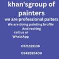 We Are Specialized Painters