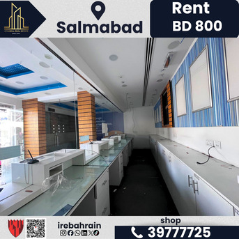 Salmabad, Shops, BHD 800,  100 Sq. Meter,  Shop For Rent In Salmabad