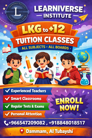 Qatif, Lessons Offered, Affordable One To One Classes Are Available For Grade 1 To 12 Th Grade ,book For Free Demo