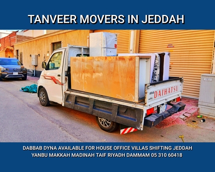 Jeddah, Labor/Moving, Home Office Villas Furniture Shifting 📍services Transport Loading Unloading