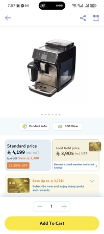Yanbu, Appliances, SAR 3200,  Philips Cofee Machine Fully Automated