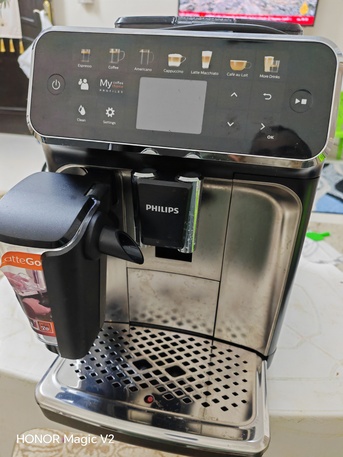 Yanbu, Appliances, SAR 3200,  Philips Cofee Machine Fully Automated