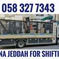 MOVING AND PACKING COMPANY PROFESSIONAL LABOUR🍁 CARPENTER HOUSE MOVING.........