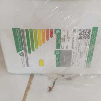 Al Rimal, Appliances, SAR 5000,  Fridge, Refrigerator, Split AC, Washing Machine