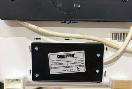 Manama, Electronics, BHD 4,  Waffle Maker - Geepas GWM676